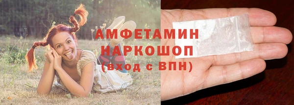 гидропоника Верхний Тагил