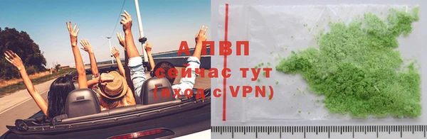 МДМА Верея
