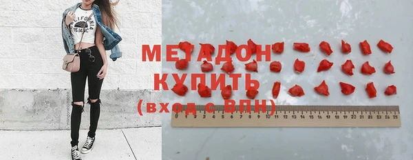 гидропоника Верхний Тагил
