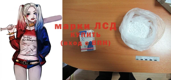 МДМА Верея