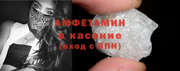 МДМА Верея