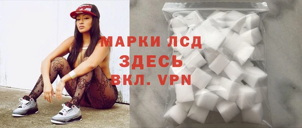 МДМА Верея