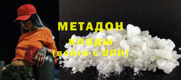 МДМА Верея