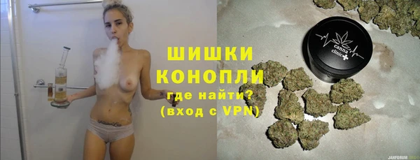 МДМА Верея