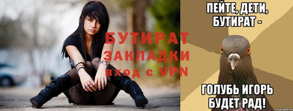 гидропоника Верхний Тагил