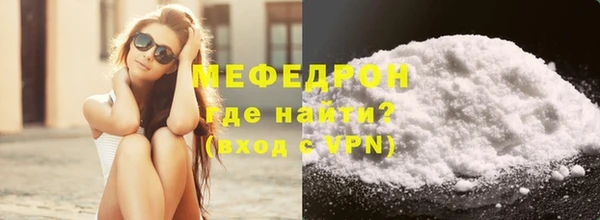 гидропоника Верхний Тагил
