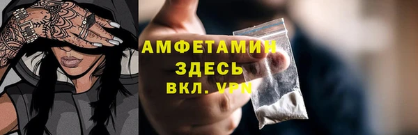 скорость mdpv Верхнеуральск