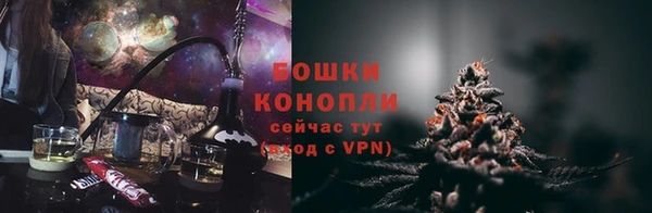 скорость mdpv Верхнеуральск