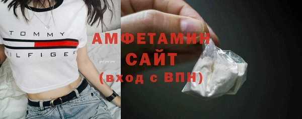 МДМА Верея