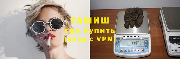 скорость mdpv Верхнеуральск
