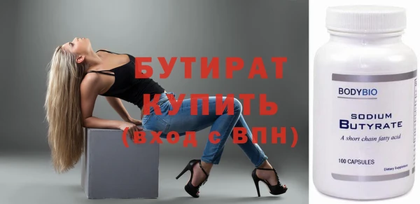 скорость mdpv Верхнеуральск