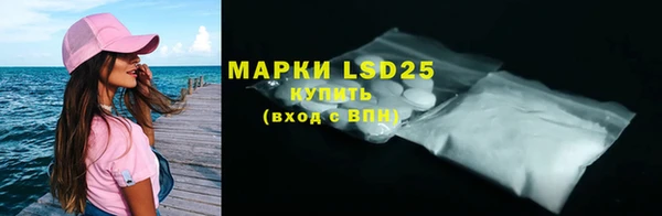 гидропоника Верхний Тагил