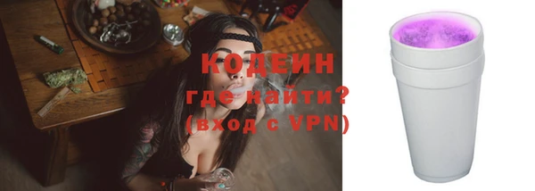 МДМА Верея
