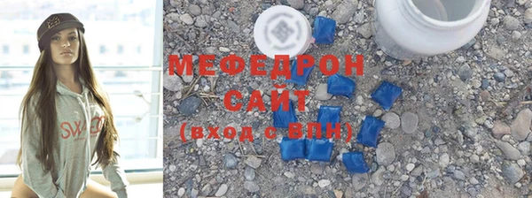 МДМА Верея