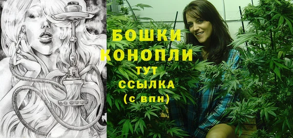 МДМА Верея