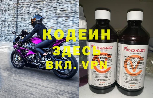 гидропоника Верхний Тагил
