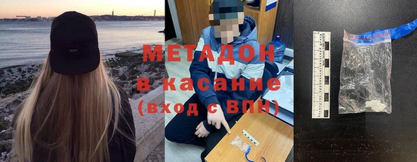 скорость mdpv Верхнеуральск