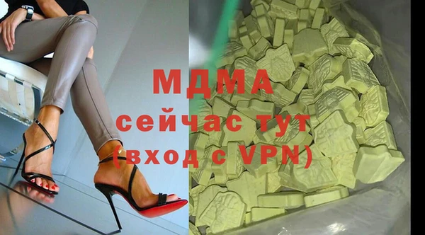 скорость mdpv Верхнеуральск