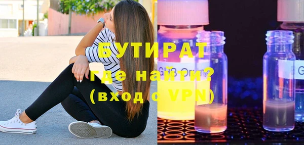 скорость mdpv Верхнеуральск
