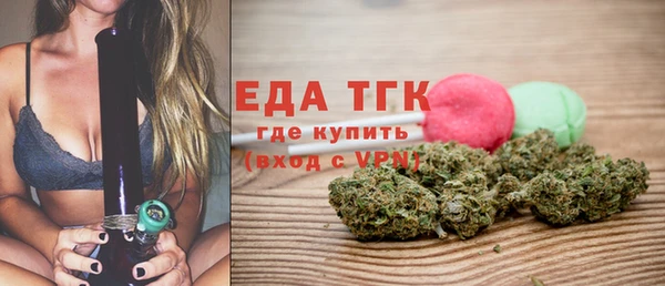 гидропоника Верхний Тагил