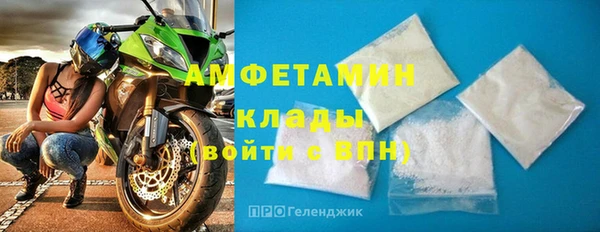 гидропоника Верхний Тагил