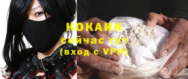 гидропоника Верхний Тагил