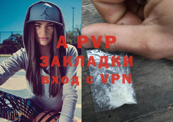 скорость mdpv Верхнеуральск