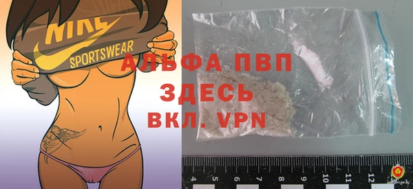 МДМА Верея